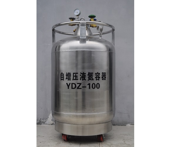 自增压液氮罐YDZ-100