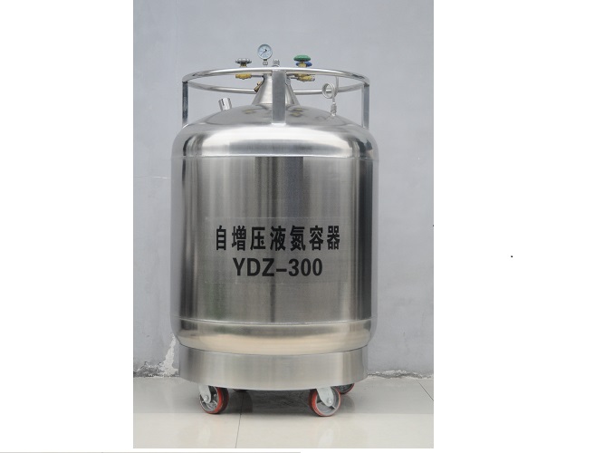 自增压液氮罐YDZ-300