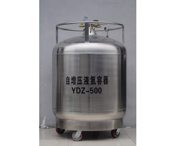 自增压液氮罐YDZ-500